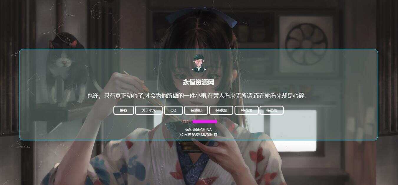 超炫酷官网自适应html源码 一点学习助手-零基础自学教程-副业项目-兴趣学习项目资源网