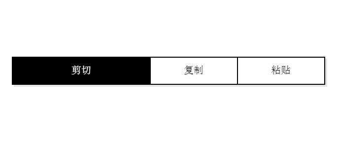css3抽屉式菜单按钮鼠标悬停动画特效 一点学习助手-零基础自学教程-副业项目-兴趣学习项目资源网