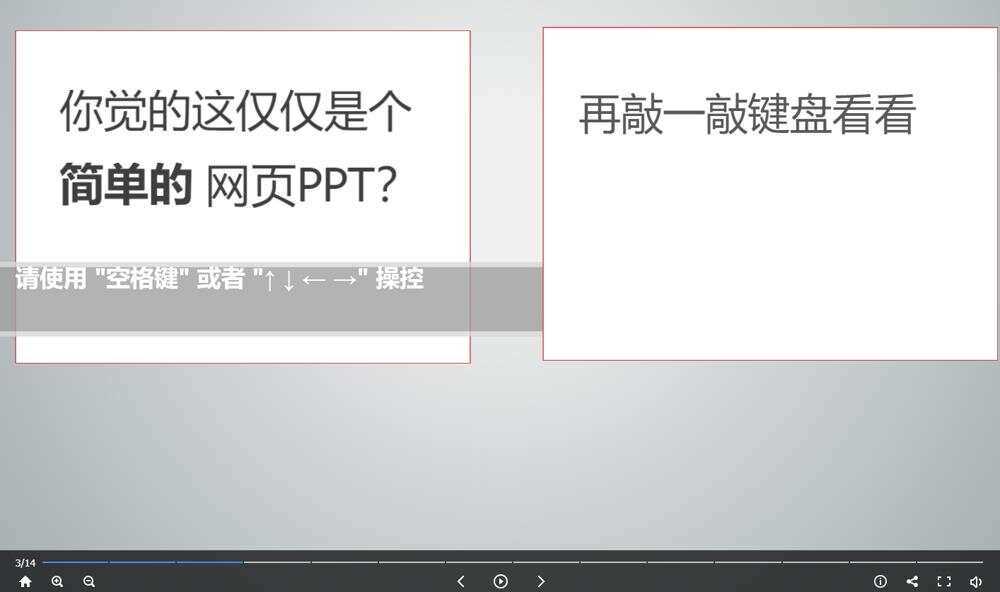 高逼格故宫介绍网页源码 一点学习助手-零基础自学教程-副业项目-兴趣学习项目资源网