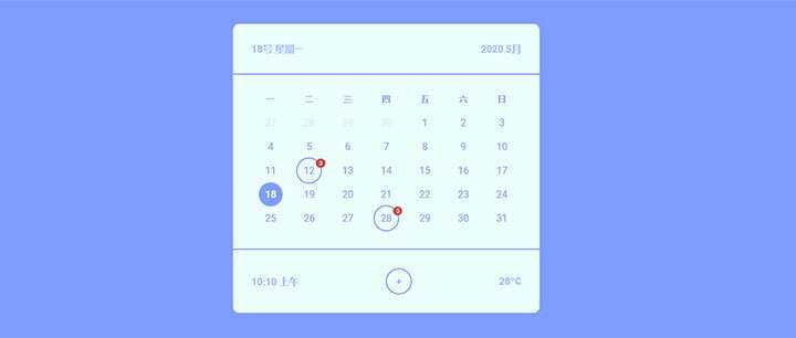 css3日历表样式代码 一点学习助手-零基础自学教程-副业项目-兴趣学习项目资源网