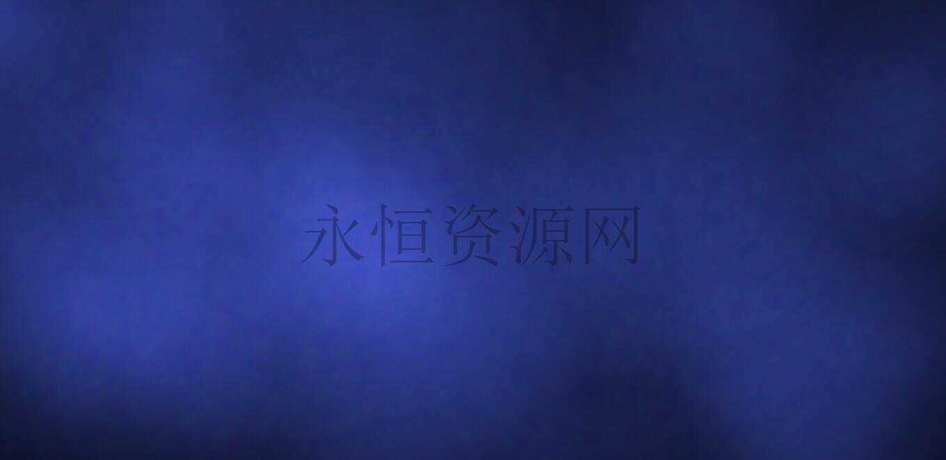 html5 canvas全屏模糊烟雾背景色变化动画特效 一点学习助手-零基础自学教程-副业项目-兴趣学习项目资源网