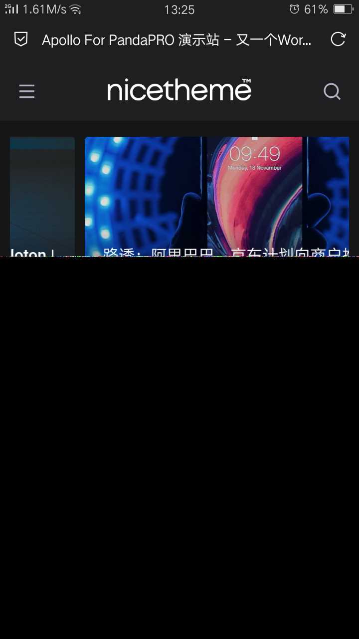 图片[2] 一点学习助手-零基础自学教程-副业项目-兴趣学习价值199的Emlog主题模板 一点学习助手-零基础自学教程-副业项目-兴趣学习项目资源网