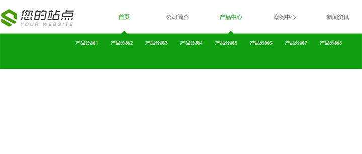 jQuery宽屏鼠标悬停展开下拉导航菜单代码 一点学习助手-零基础自学教程-副业项目-兴趣学习项目资源网