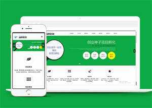 简洁品牌策划类网站前端模板下载 一点学习助手-零基础自学教程-副业项目-兴趣学习项目资源网