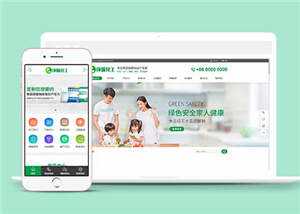 环保生产厂家网站源码前端模板下载 一点学习助手-零基础自学教程-副业项目-兴趣学习项目资源网