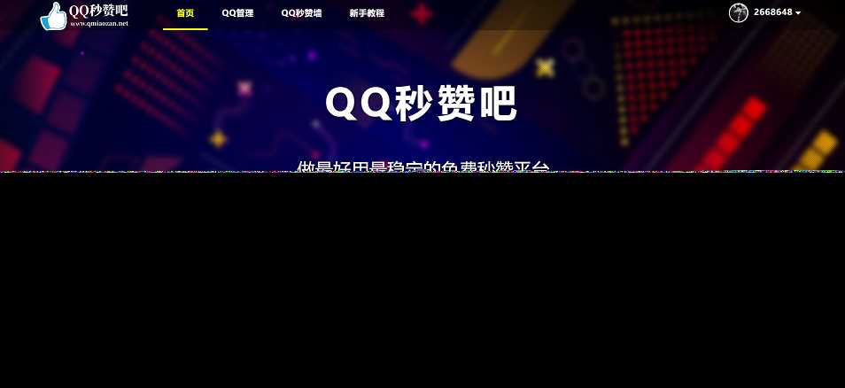 蓝鸟彩虹云任务内页秒赞美化模板 一点学习助手-零基础自学教程-副业项目-兴趣学习项目资源网
