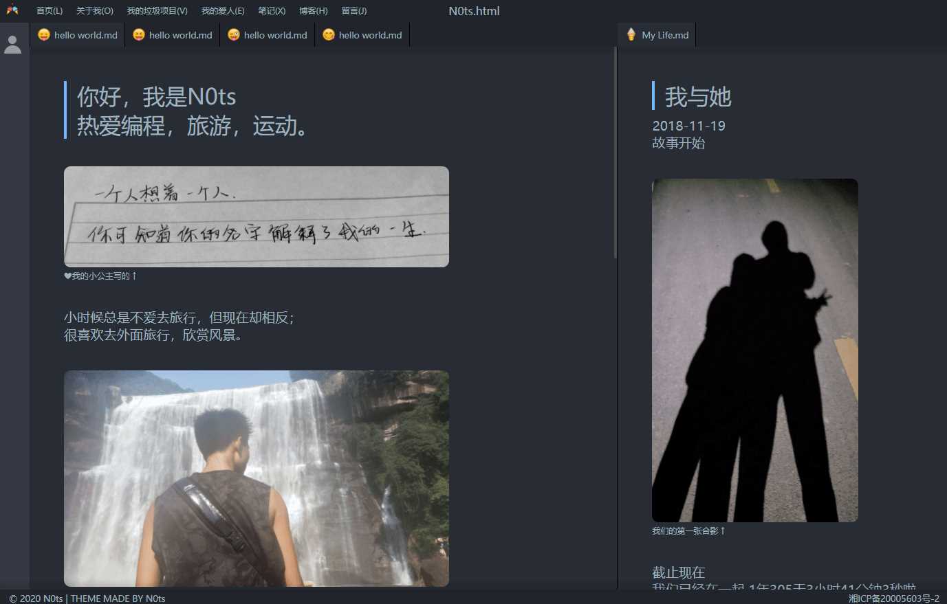 vscode风格个人主页源码 一点学习助手-零基础自学教程-副业项目-兴趣学习项目资源网
