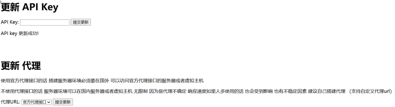 图片[2] 一点学习助手-零基础自学教程-副业项目-兴趣学习最新chatgpt 可用源码 自己搭建 可连续聊天 一点学习助手-零基础自学教程-副业项目-兴趣学习项目资源网