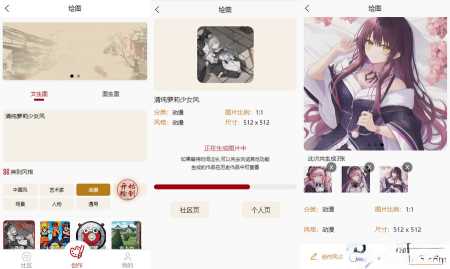 chatgpt基于Spring Boot架构，支持web，Android，IOS，等 一点学习助手-零基础自学教程-副业项目-兴趣学习项目资源网