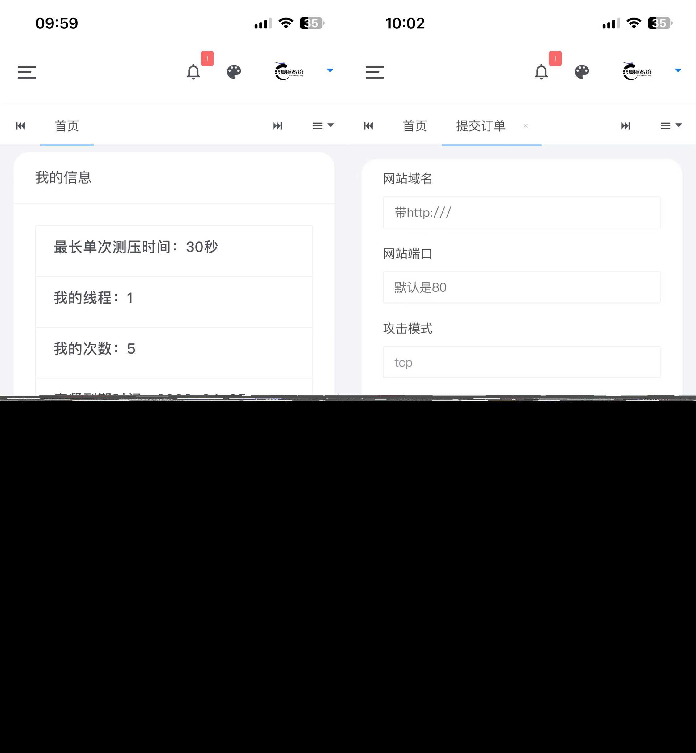 图片[3] 一点学习助手-零基础自学教程-副业项目-兴趣学习恋爱闹页端 恋爱脑CC页端测压 一点学习助手-零基础自学教程-副业项目-兴趣学习项目资源网