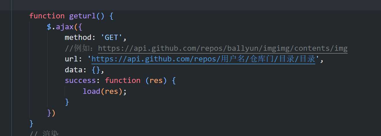 图片[2] 一点学习助手-零基础自学教程-副业项目-兴趣学习github-存储仓库照片墙瀑布流源码 一点学习助手-零基础自学教程-副业项目-兴趣学习项目资源网
