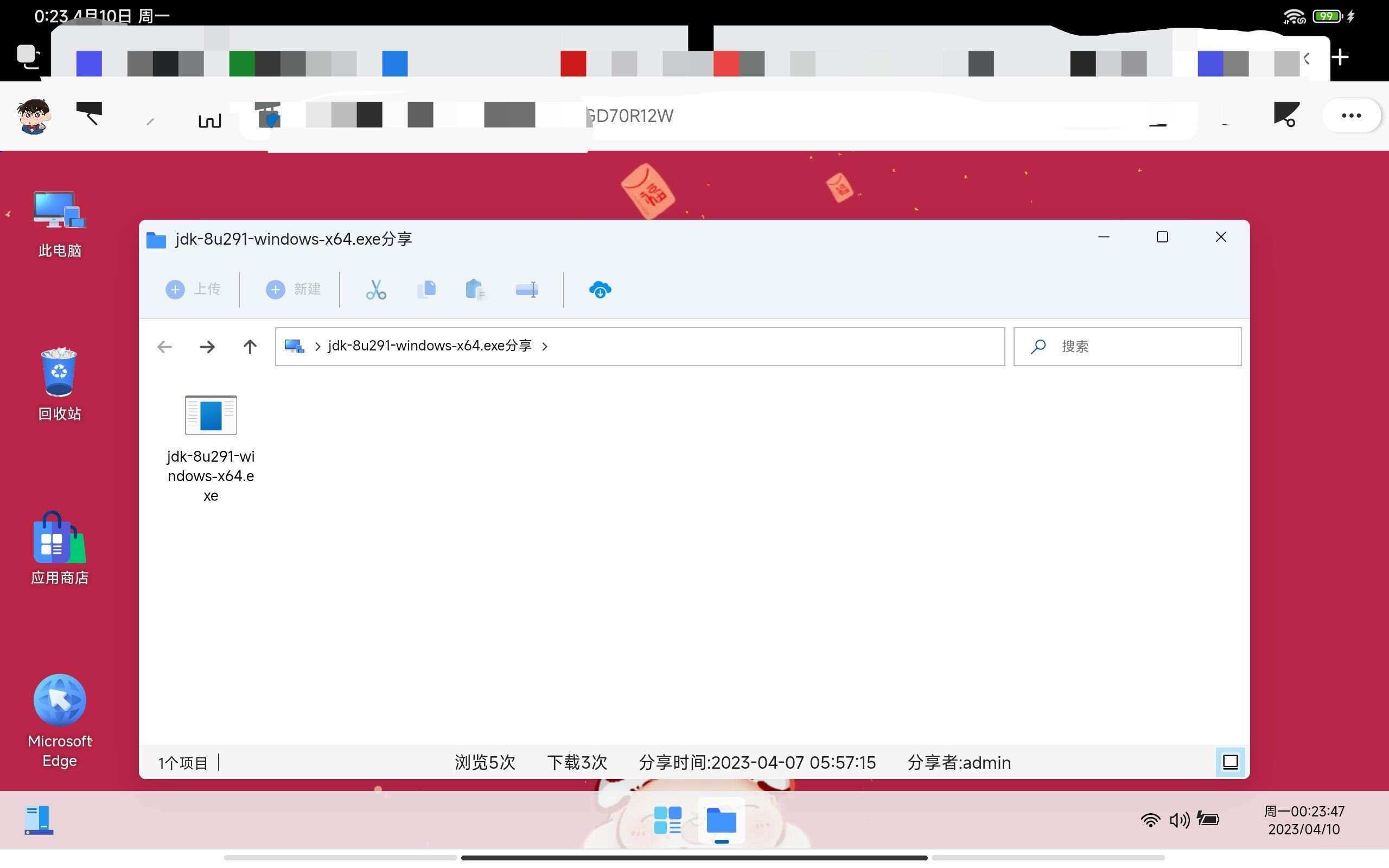 图片[12] 一点学习助手-零基础自学教程-副业项目-兴趣学习webos私有云 更现代感的，私有云、云盘、网盘系统 一点学习助手-零基础自学教程-副业项目-兴趣学习项目资源网