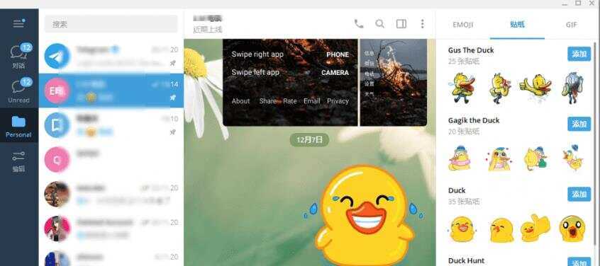 多功能tg电报群管机器人教程+开源代码 一点学习助手-零基础自学教程-副业项目-兴趣学习项目资源网