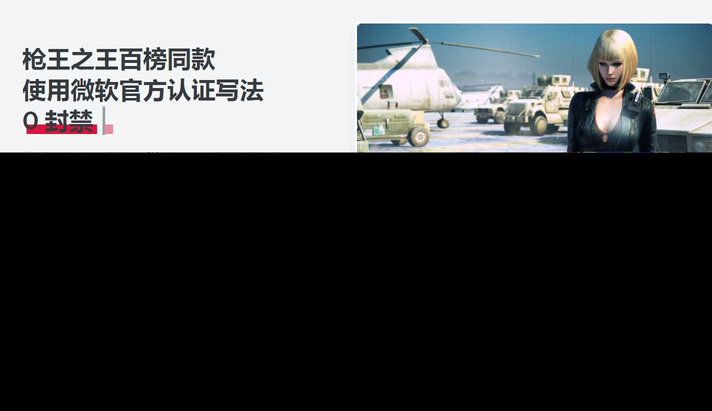 某AI辅助官网html源码分享 一点学习助手-零基础自学教程-副业项目-兴趣学习项目资源网