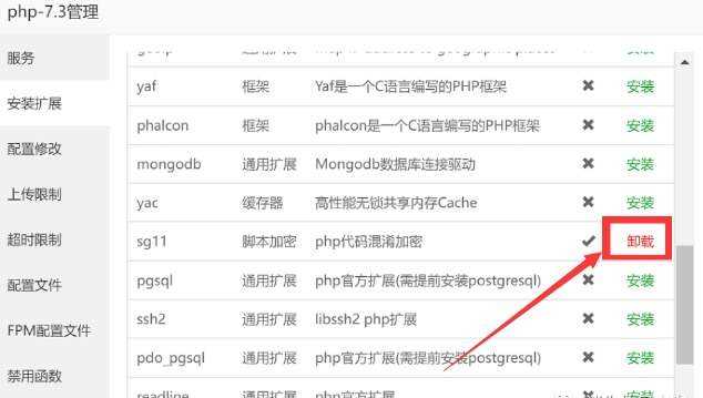 图片[4] 一点学习助手-零基础自学教程-副业项目-兴趣学习TG云支付公益版全网首发 无后门去授权 一点学习助手-零基础自学教程-副业项目-兴趣学习项目资源网