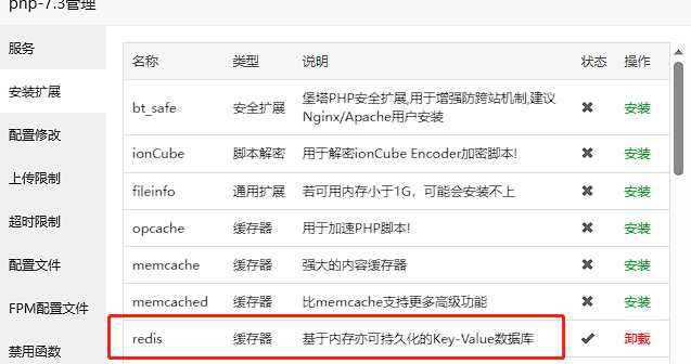 Typecho博客主题Joe素颜执念修改版 一点学习助手-零基础自学教程-副业项目-兴趣学习项目资源网