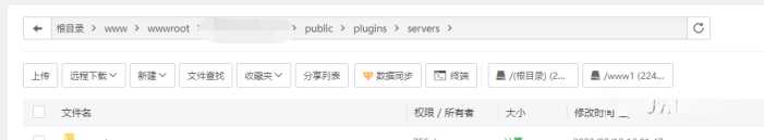 图片[2] 一点学习助手-零基础自学教程-副业项目-兴趣学习智简魔方 魔方财务对接cdnfly插件免费版 一点学习助手-零基础自学教程-副业项目-兴趣学习项目资源网