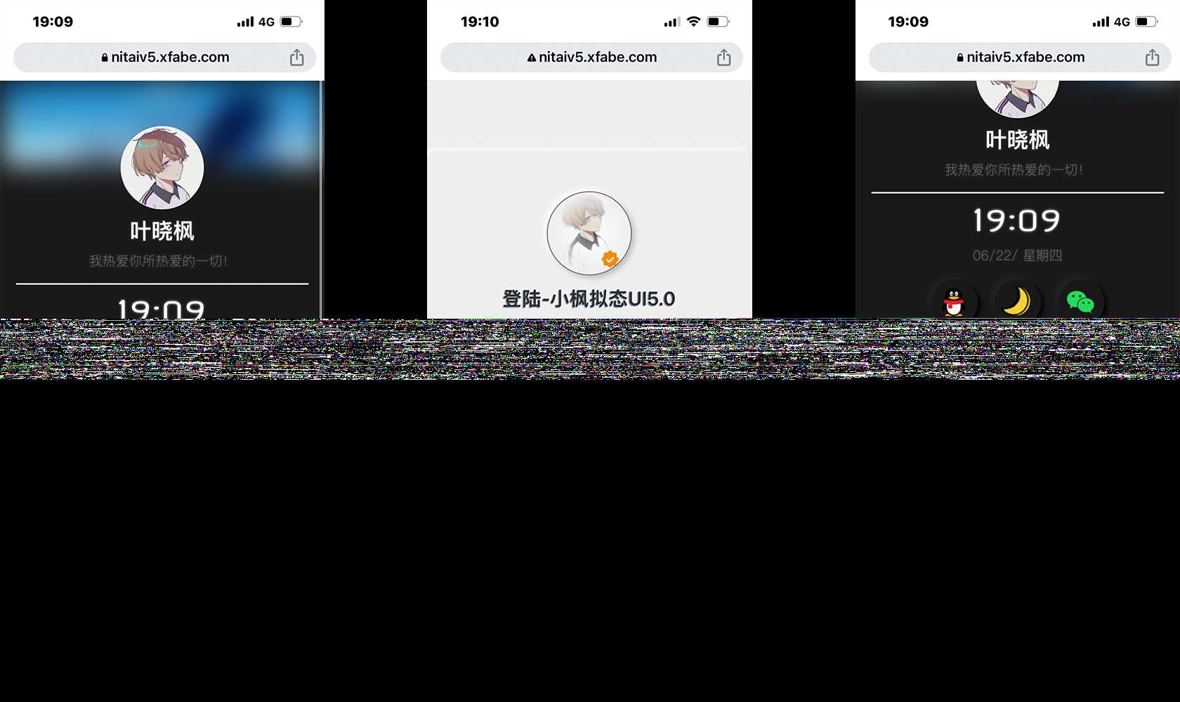 图片[2] 一点学习助手-零基础自学教程-副业项目-兴趣学习小枫拟态UI5.0个人主页html免费版 一点学习助手-零基础自学教程-副业项目-兴趣学习项目资源网