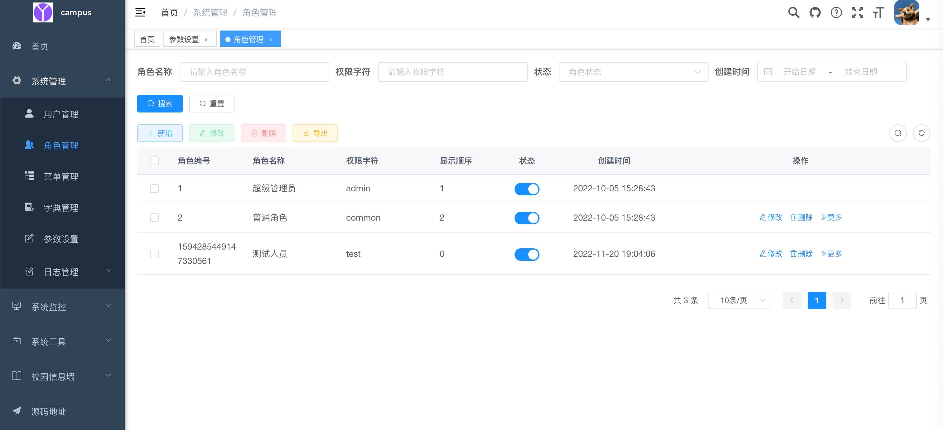 图片[10] 一点学习助手-零基础自学教程-副业项目-兴趣学习springboot简单的后台管理系统 快速开发毕设 案例表白墙仿微博UI布局 一点学习助手-零基础自学教程-副业项目-兴趣学习项目资源网