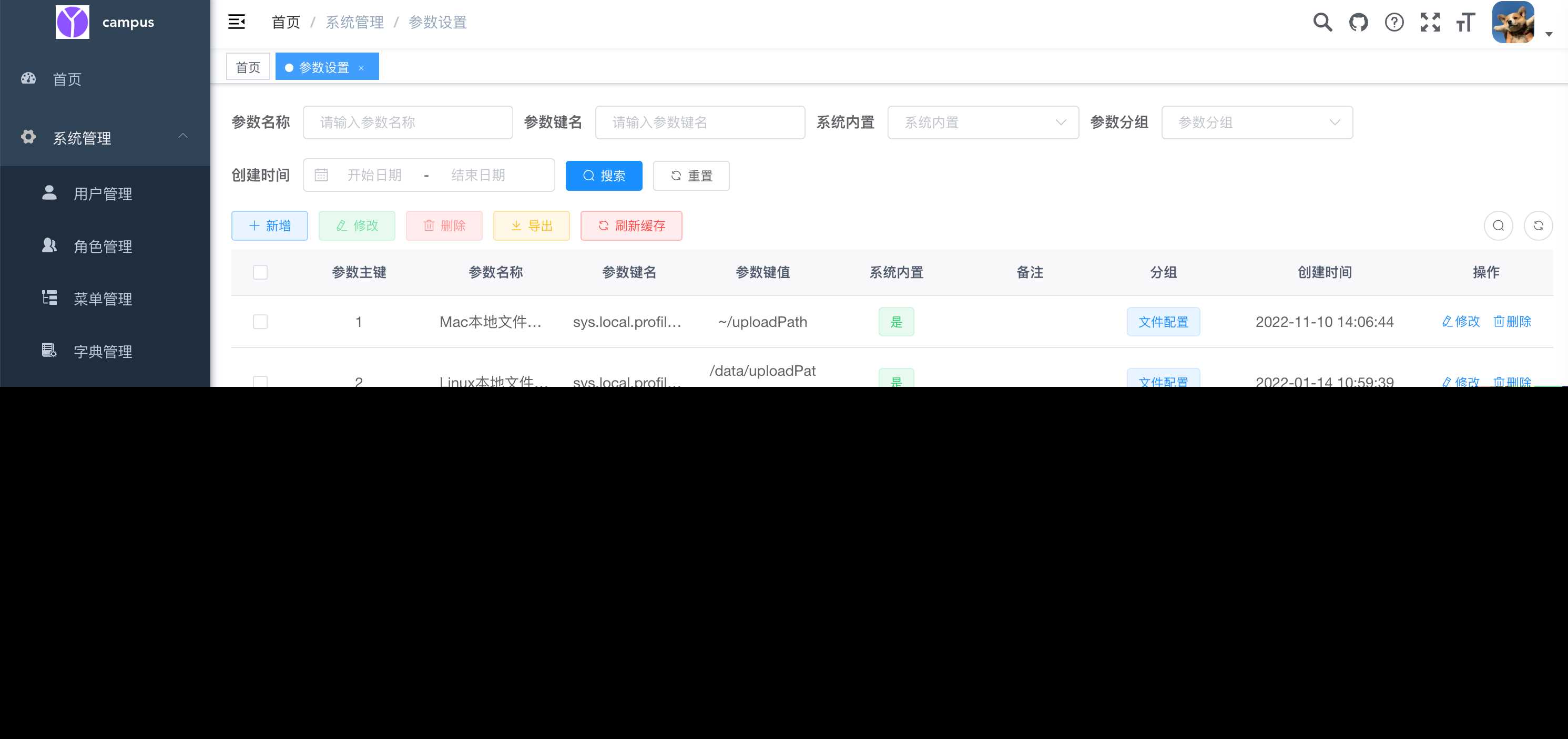 图片[8] 一点学习助手-零基础自学教程-副业项目-兴趣学习springboot简单的后台管理系统 快速开发毕设 案例表白墙仿微博UI布局 一点学习助手-零基础自学教程-副业项目-兴趣学习项目资源网