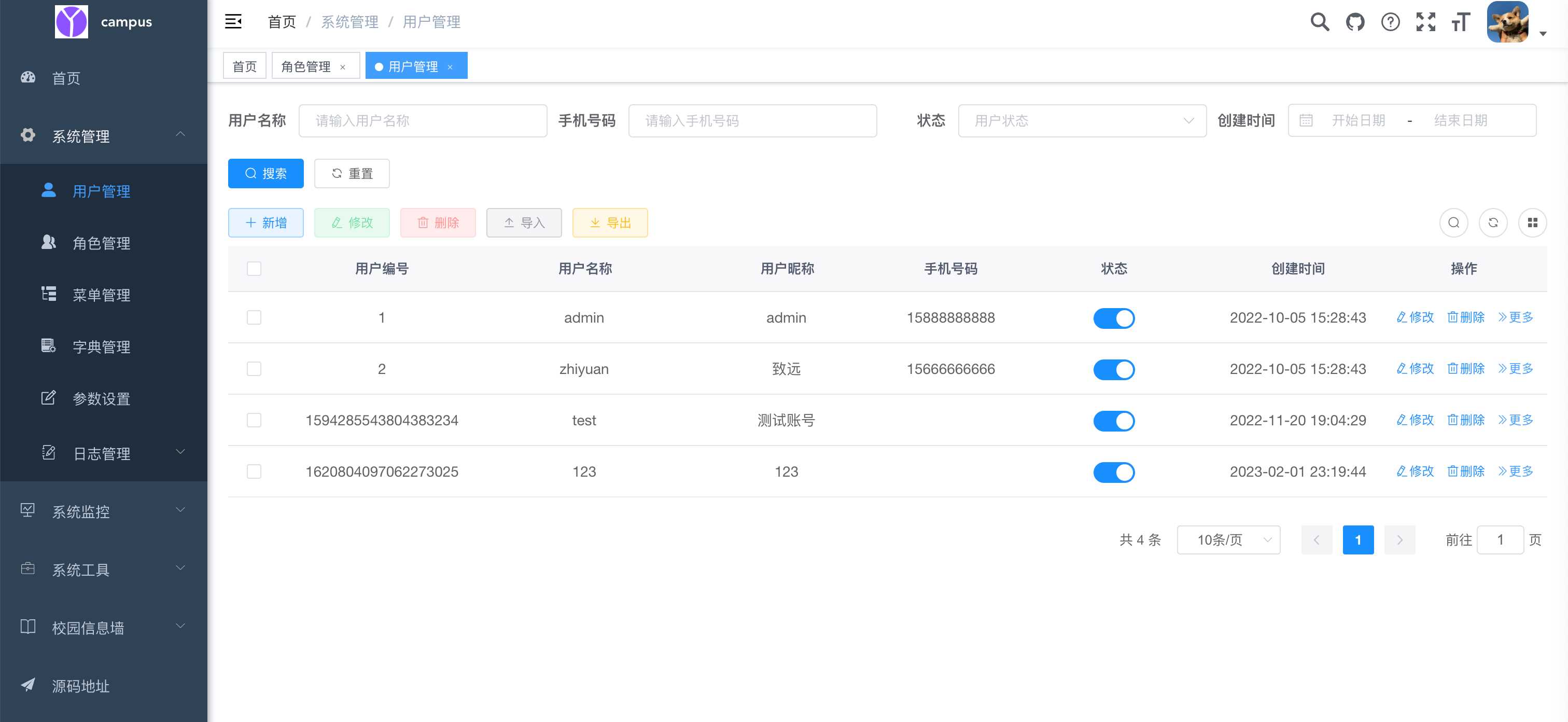 图片[7] 一点学习助手-零基础自学教程-副业项目-兴趣学习springboot简单的后台管理系统 快速开发毕设 案例表白墙仿微博UI布局 一点学习助手-零基础自学教程-副业项目-兴趣学习项目资源网