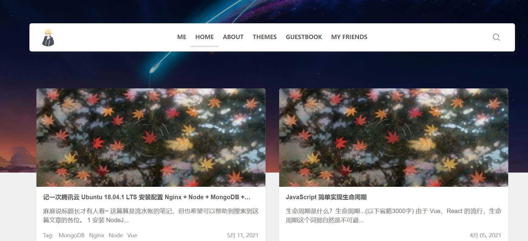 wordpress瀑布流文章主题Clien 一点学习助手-零基础自学教程-副业项目-兴趣学习项目资源网