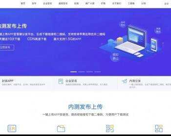 图片[2] 一点学习助手-零基础自学教程-副业项目-兴趣学习最新安卓iOS免签封装源码可处理apk报毒 一点学习助手-零基础自学教程-副业项目-兴趣学习项目资源网