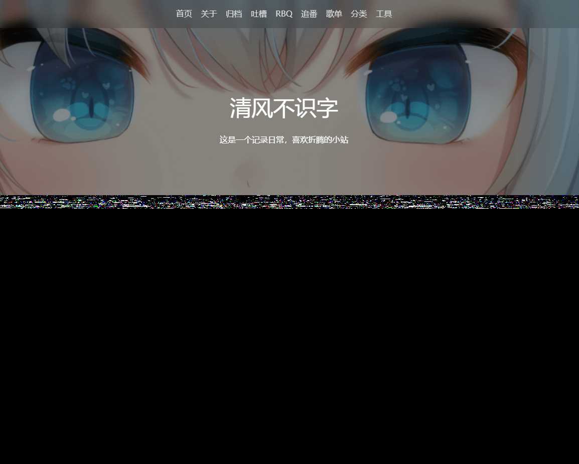 Typecho VOID博客主题v3.5.1免费下载 一点学习助手-零基础自学教程-副业项目-兴趣学习项目资源网
