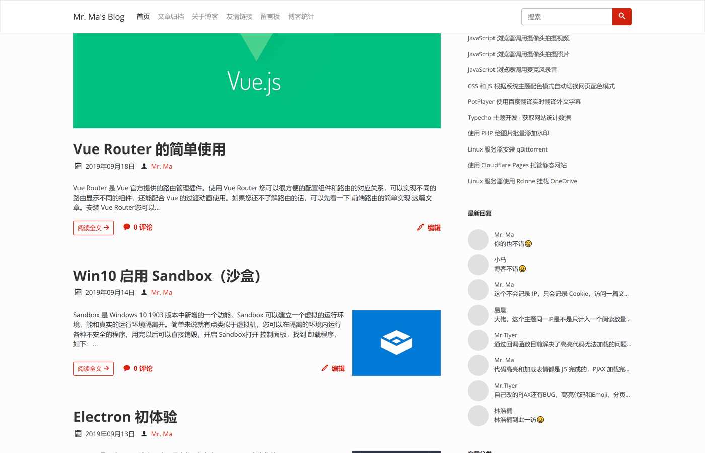 图片[4] 一点学习助手-零基础自学教程-副业项目-兴趣学习一个简洁功能强大的Facile博客Typecho主题 一点学习助手-零基础自学教程-副业项目-兴趣学习项目资源网