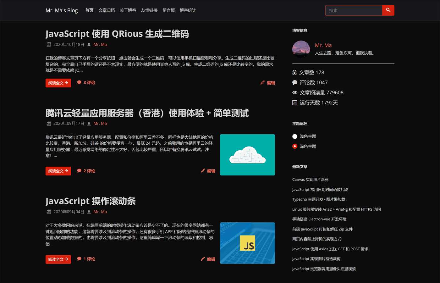 图片[3] 一点学习助手-零基础自学教程-副业项目-兴趣学习一个简洁功能强大的Facile博客Typecho主题 一点学习助手-零基础自学教程-副业项目-兴趣学习项目资源网