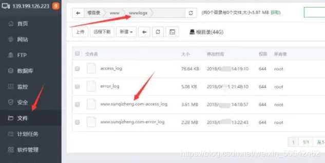图片[2] 一点学习助手-零基础自学教程-副业项目-兴趣学习蜘蛛日志在线分析工具源码 一点学习助手-零基础自学教程-副业项目-兴趣学习项目资源网