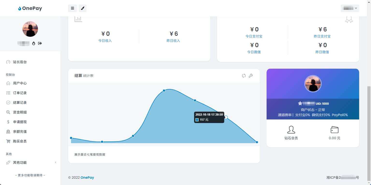 oneThemeV1.0免费易支付模板 一点学习助手-零基础自学教程-副业项目-兴趣学习项目资源网