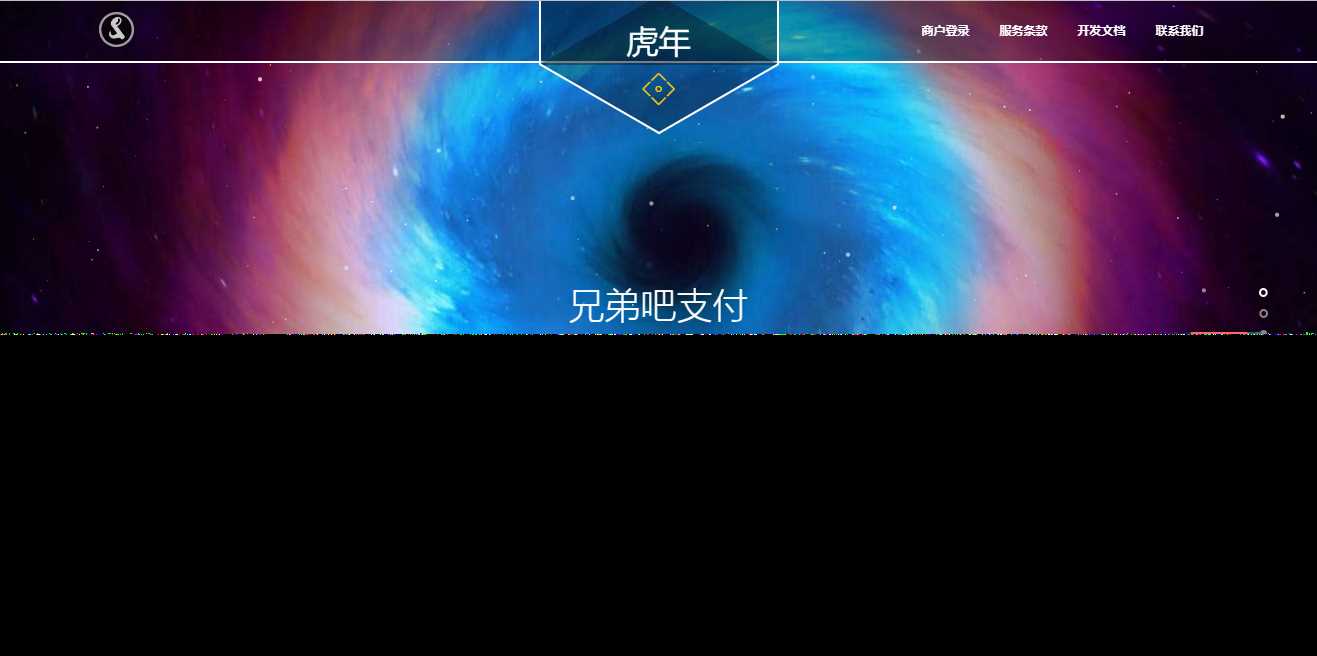 彩虹易支付系统模板 一点学习助手-零基础自学教程-副业项目-兴趣学习项目资源网