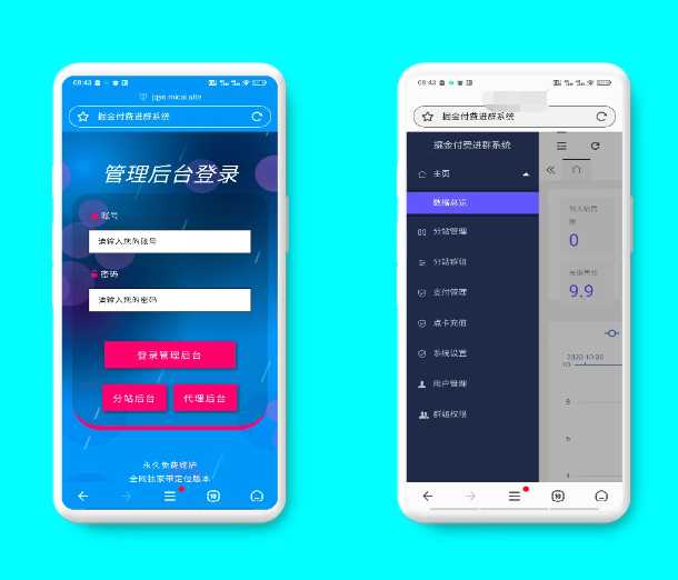 新版付费进群源码自动定位+开源 一点学习助手-零基础自学教程-副业项目-兴趣学习项目资源网