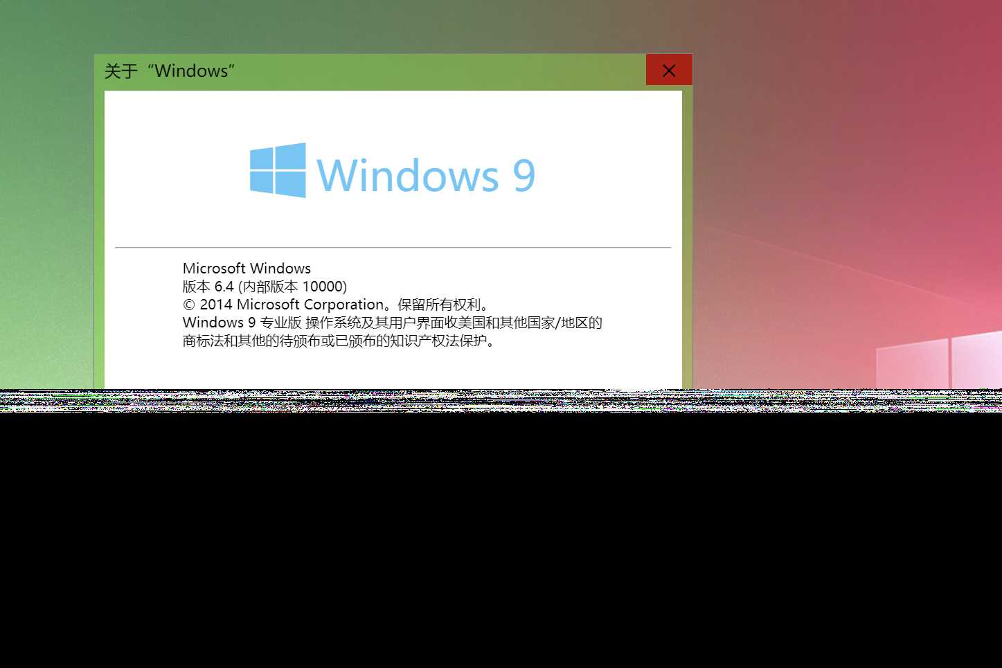Windows 9 网页版HTML源码 一点学习助手-零基础自学教程-副业项目-兴趣学习项目资源网