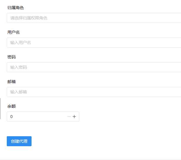 图片[3] 一点学习助手-零基础自学教程-副业项目-兴趣学习祁启云免费验证系统V1.11版本更新公告 附易语言对接例子 一点学习助手-零基础自学教程-副业项目-兴趣学习项目资源网