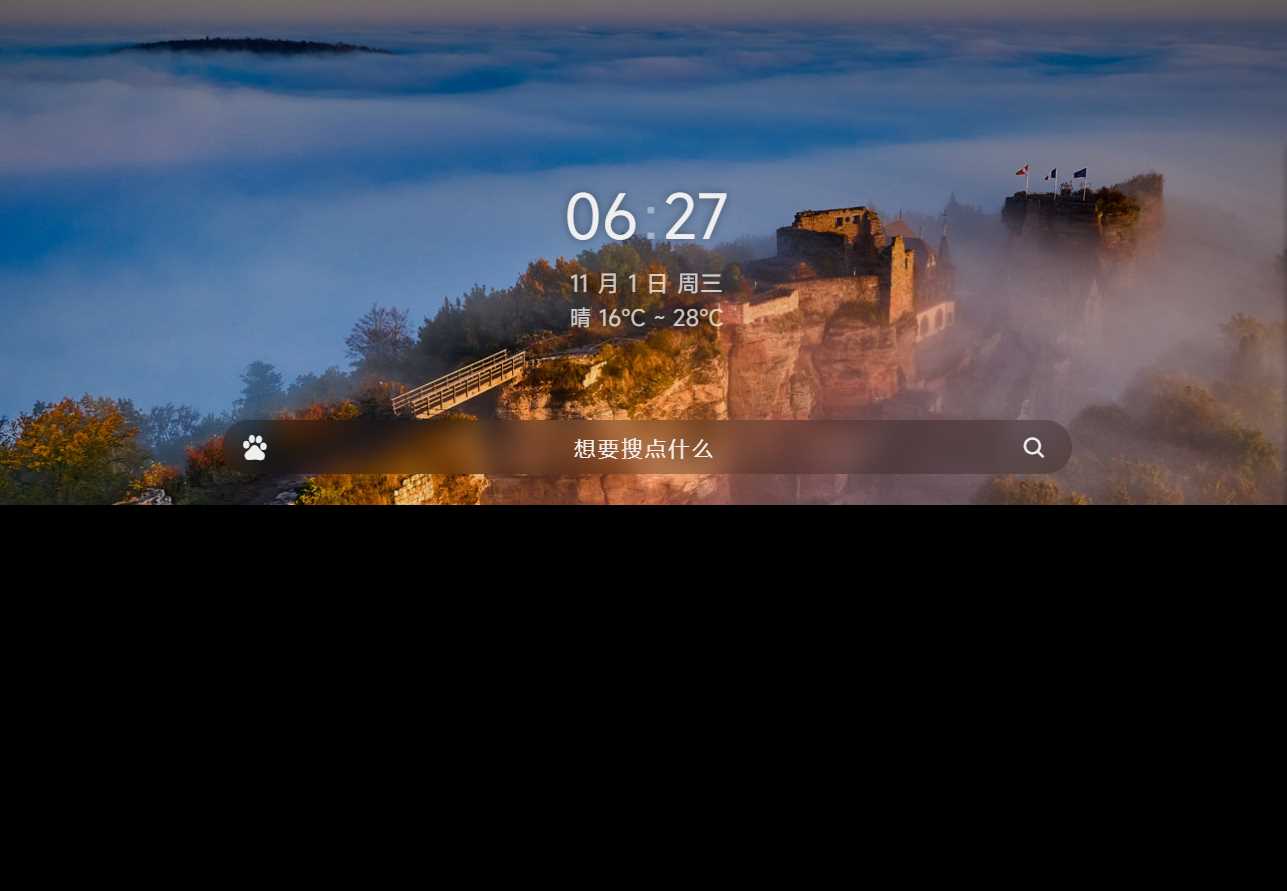 个人简洁非常好看的导航页源码 一点学习助手-零基础自学教程-副业项目-兴趣学习项目资源网