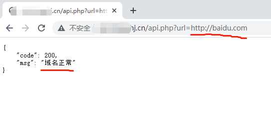检测域名是否被微信封杀php文件 一点学习助手-零基础自学教程-副业项目-兴趣学习项目资源网