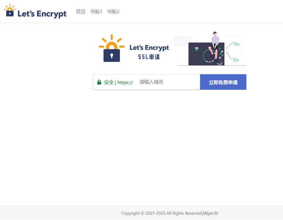 php源码大气的SSL申请单页源码 一点学习助手-零基础自学教程-副业项目-兴趣学习项目资源网