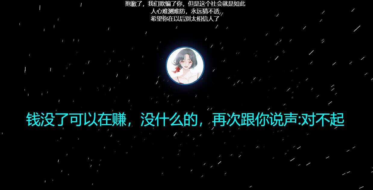 图片[4] 一点学习助手-零基础自学教程-副业项目-兴趣学习四款跑路了html单页源码 一点学习助手-零基础自学教程-副业项目-兴趣学习项目资源网