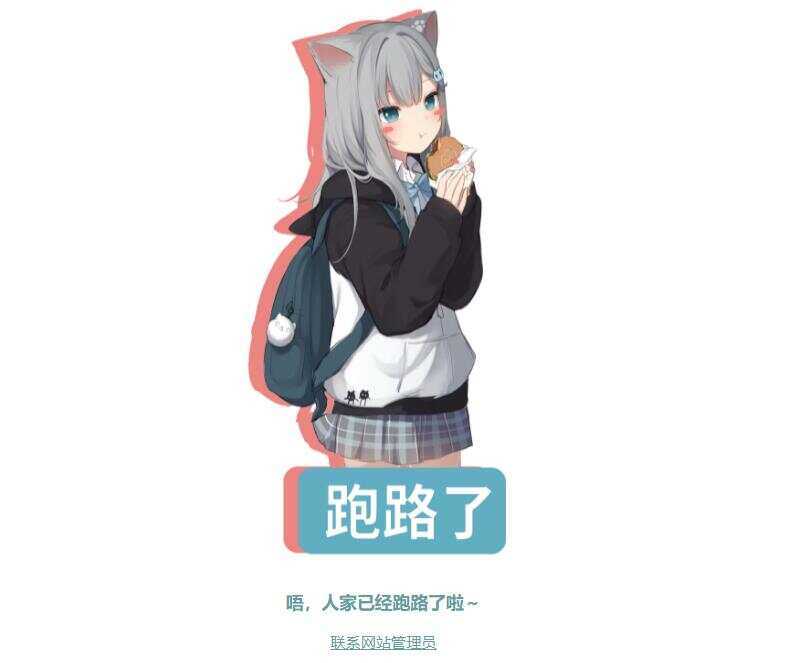 四款跑路了html单页源码 一点学习助手-零基础自学教程-副业项目-兴趣学习项目资源网