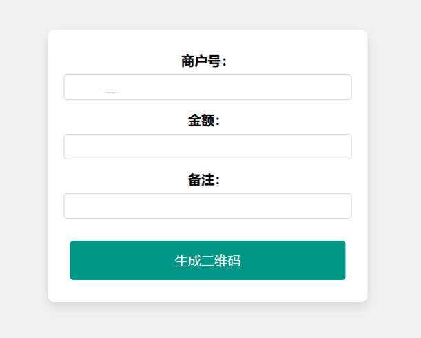 在线免费生成支付宝自定义支付二维码HTML源码 一点学习助手-零基础自学教程-副业项目-兴趣学习项目资源网