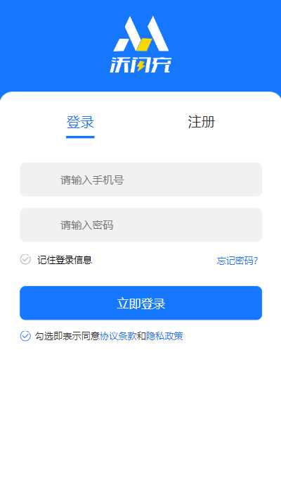 图片[4] 一点学习助手-零基础自学教程-副业项目-兴趣学习首发全新H5充值系统，自定义首页+充值页面 一点学习助手-零基础自学教程-副业项目-兴趣学习项目资源网