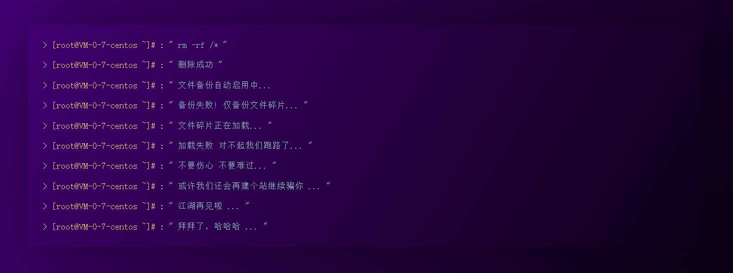 跑路了html单页源码 个人页面 一点学习助手-零基础自学教程-副业项目-兴趣学习项目资源网