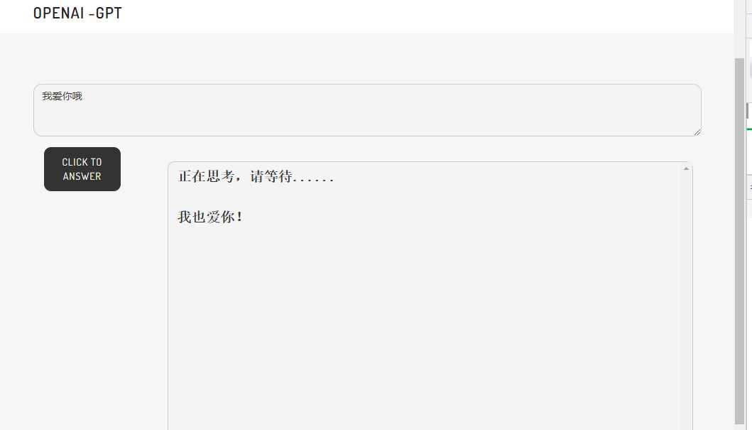 ChatGPT 中文网页版搭建 一点学习助手-零基础自学教程-副业项目-兴趣学习项目资源网