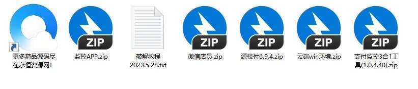 图片[2] 一点学习助手-零基础自学教程-副业项目-兴趣学习最新破解源支付V6.9.4 一点学习助手-零基础自学教程-副业项目-兴趣学习项目资源网