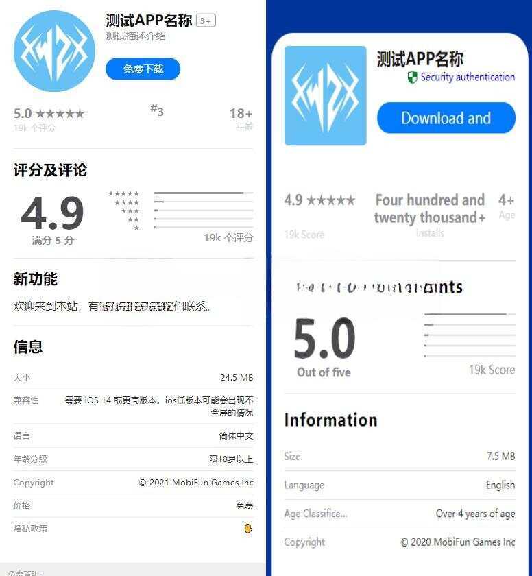 2023最新APP下载单页源码 带管理后台 一点学习助手-零基础自学教程-副业项目-兴趣学习项目资源网