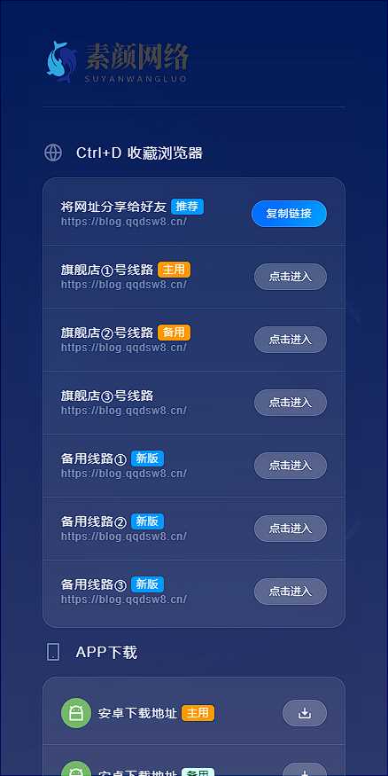 图片[2] 一点学习助手-零基础自学教程-副业项目-兴趣学习素颜导航网官网永久发布页 个人导航网HTML 一点学习助手-零基础自学教程-副业项目-兴趣学习项目资源网