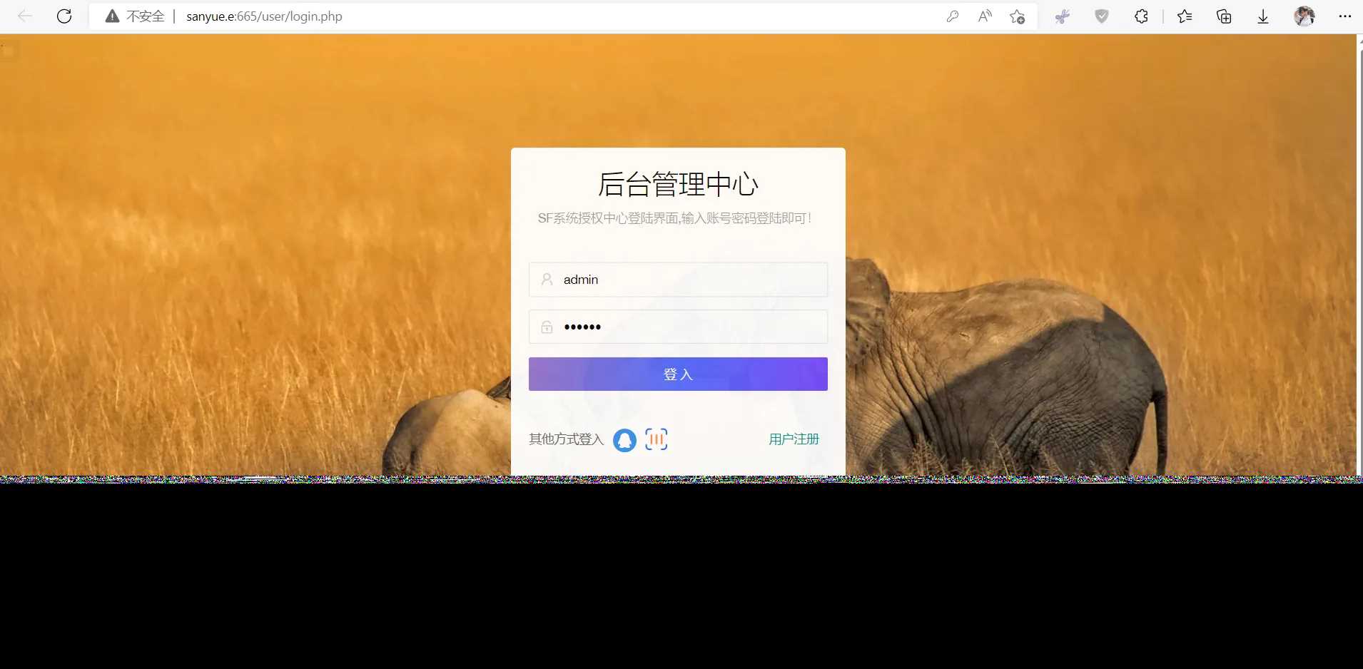 图片[4] 一点学习助手-零基础自学教程-副业项目-兴趣学习2023全新SF授权系统源码 V3.7全开源无加密版本 一点学习助手-零基础自学教程-副业项目-兴趣学习项目资源网