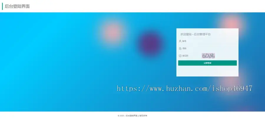 图片[5] 一点学习助手-零基础自学教程-副业项目-兴趣学习解决app误报毒，可打包app可上传apk，自动实现5分钟随机更换包名和签名 一点学习助手-零基础自学教程-副业项目-兴趣学习项目资源网